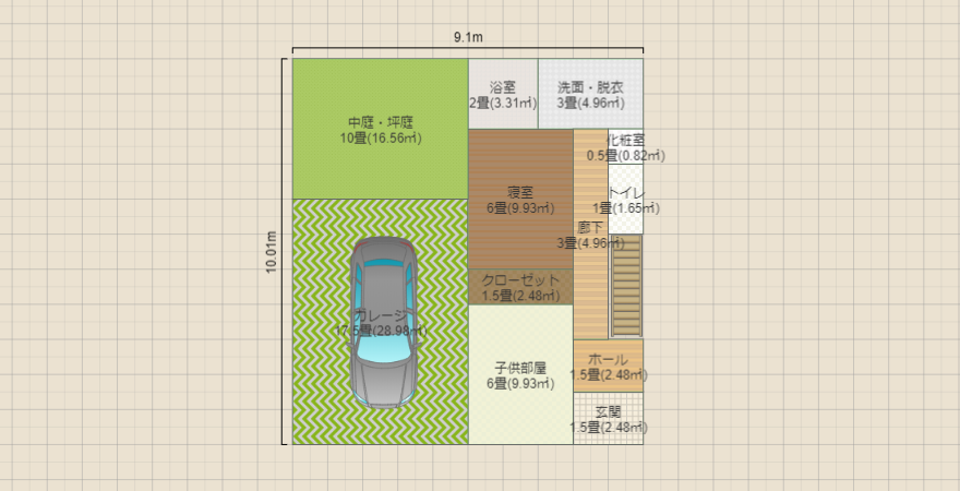 名称未設定