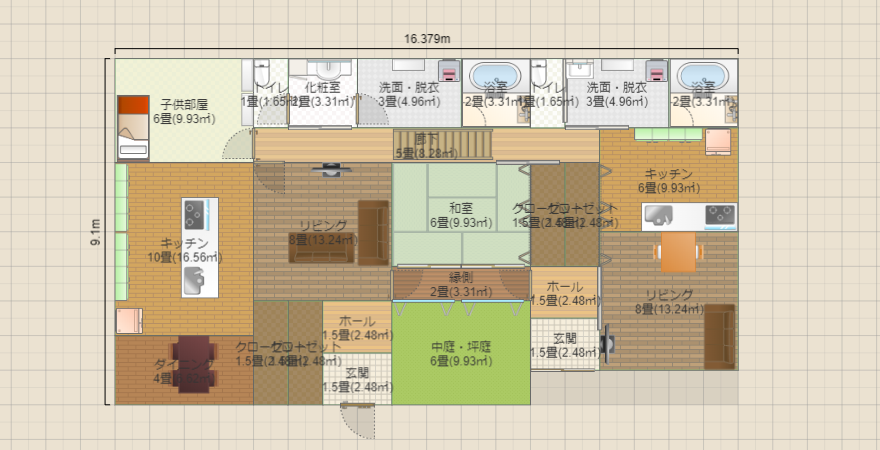 名称未設定