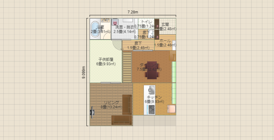 名称未設定