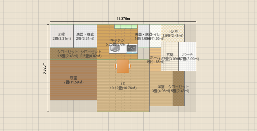 名称未設定