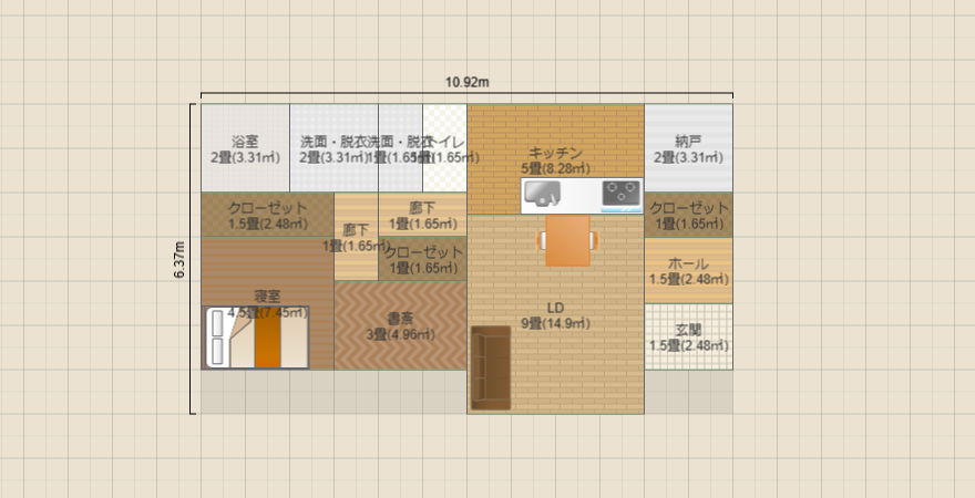 名称未設定