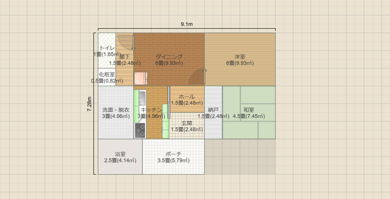 名称未設定