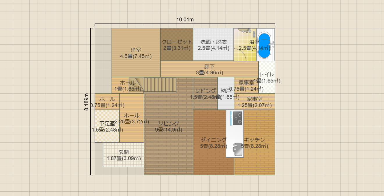 名称未設定