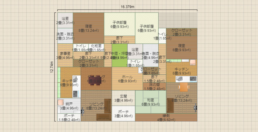 名称未設定