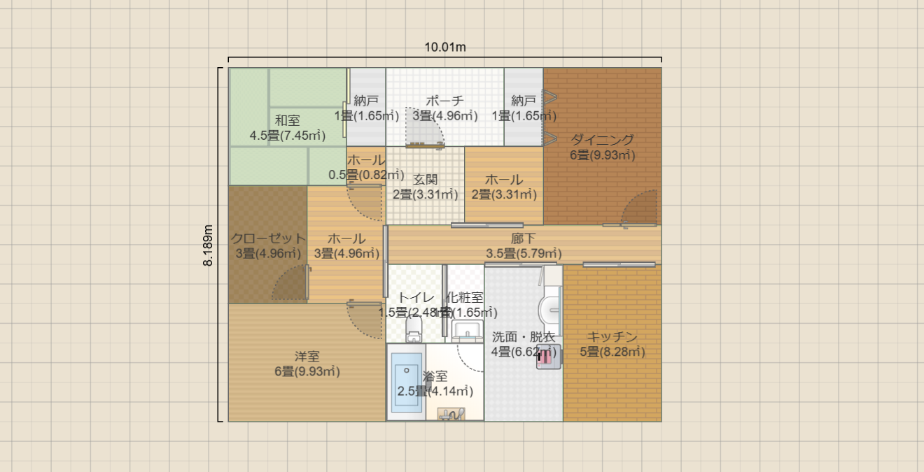 名称未設定