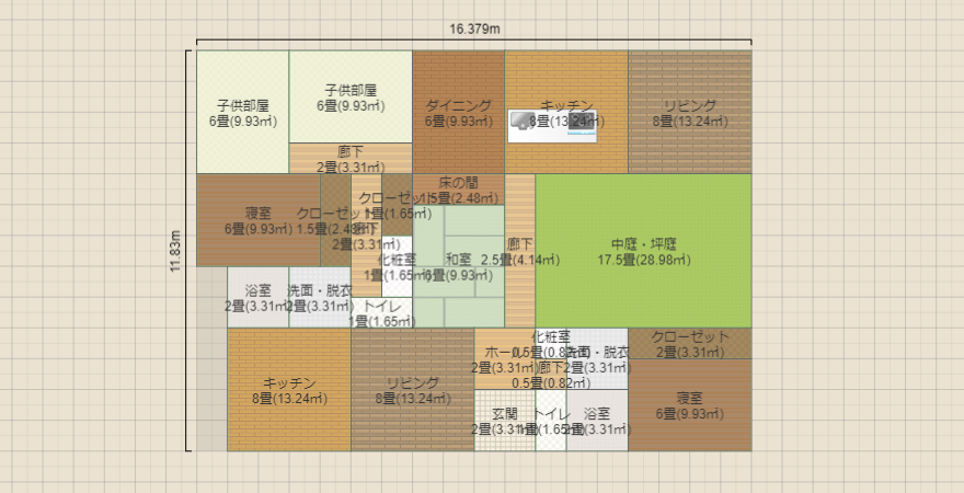 名称未設定