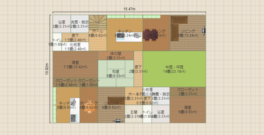 名称未設定