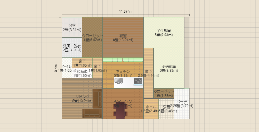 名称未設定