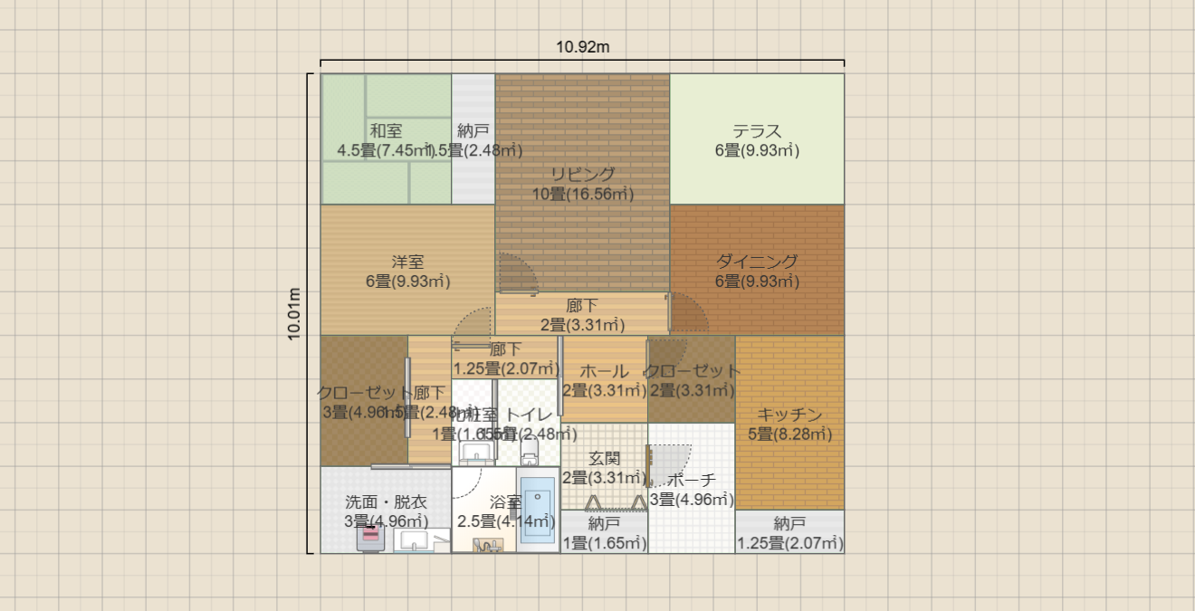 名称未設定