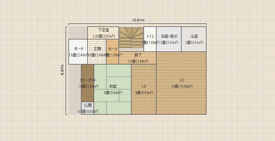 名称未設定