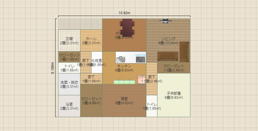 名称未設定