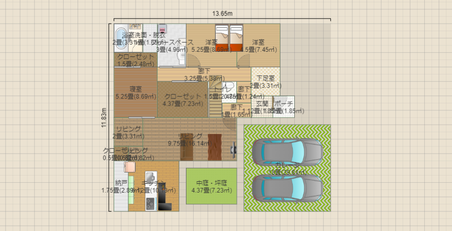 oonoL庭new