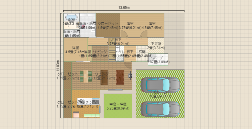 名称未設定 少し小