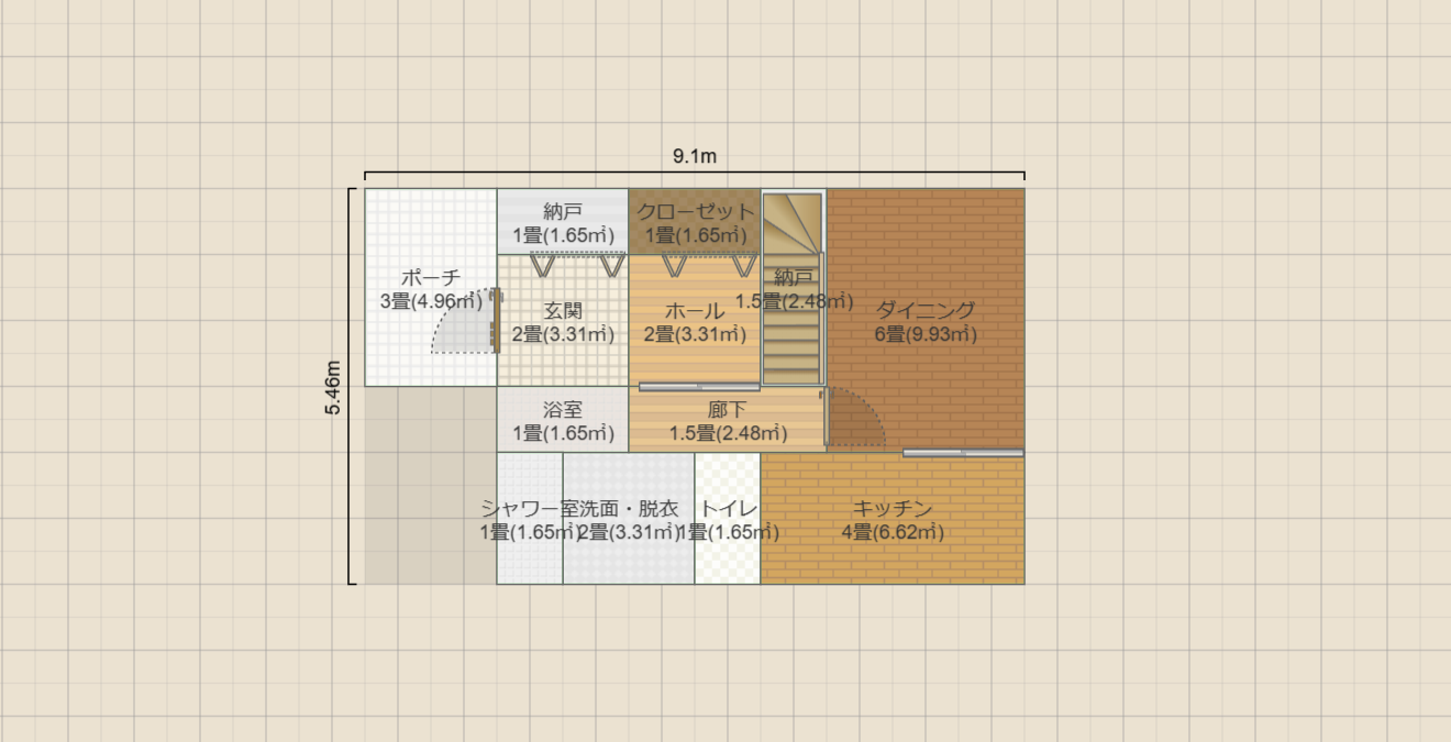 名称未設定