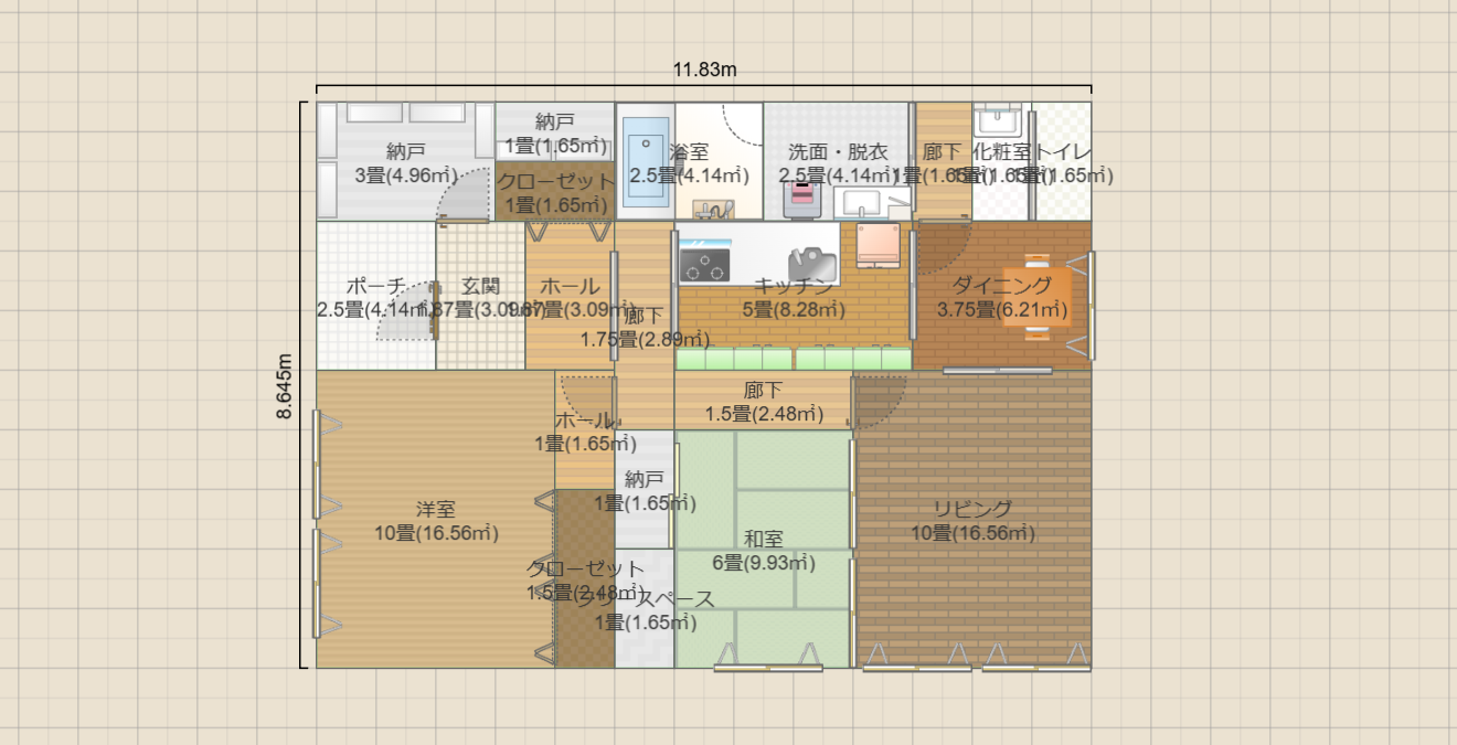 名称未設定