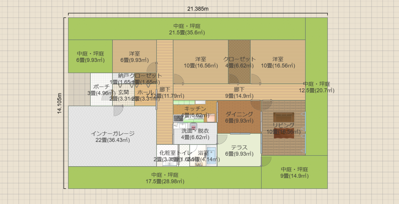 名称未設定