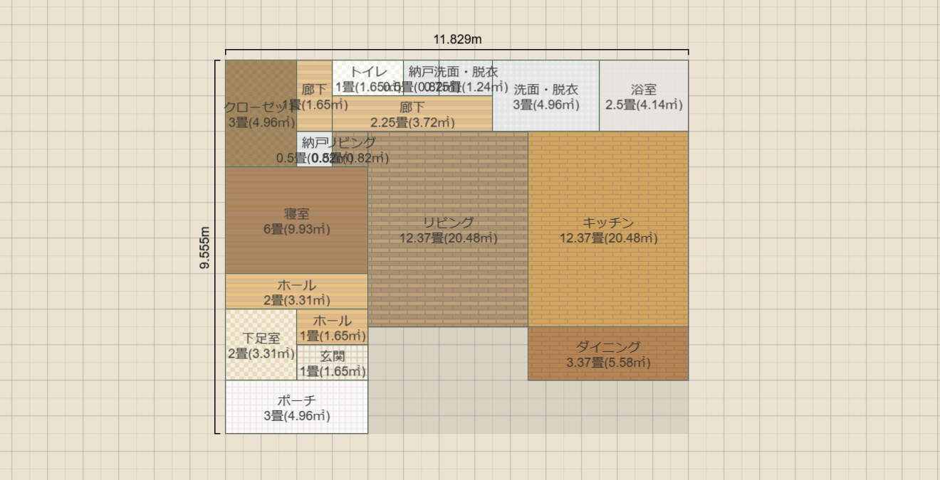 名称未設定