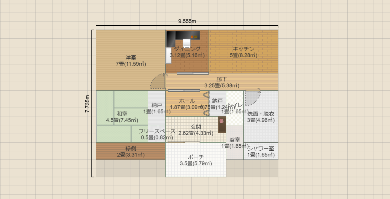 名称未設定