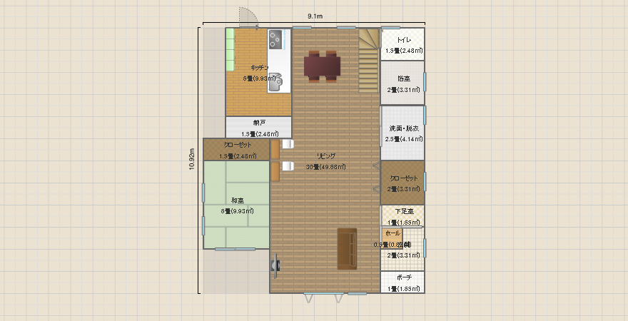 名称未設定