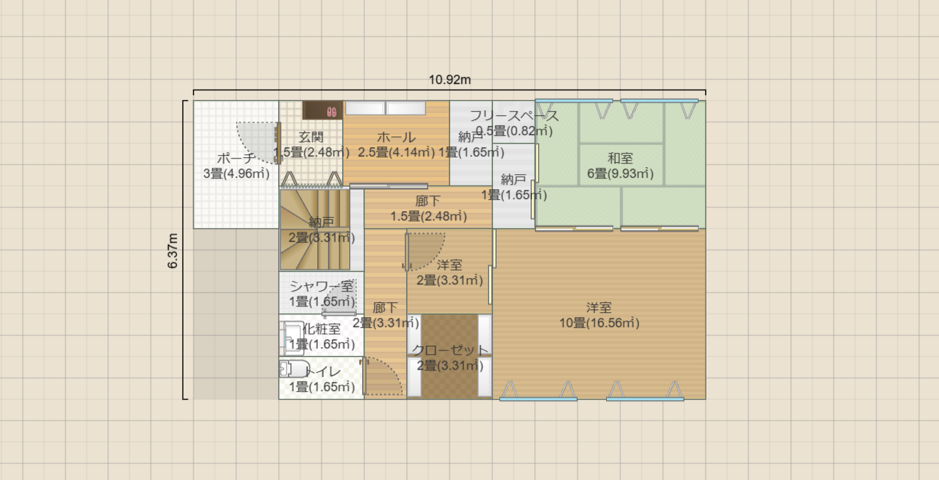 名称未設定