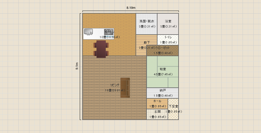 名称未設定