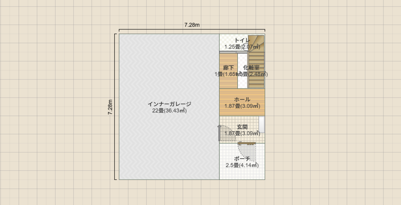 名称未設定