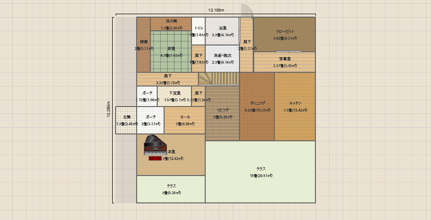 皆でワイワイ楽しく過ごす家