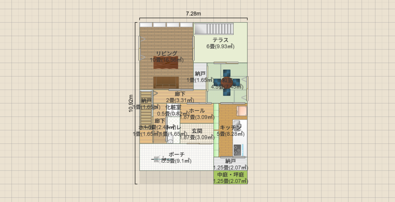 名称未設定