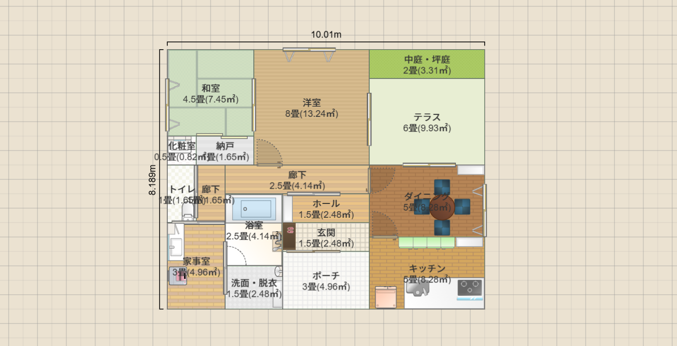 名称未設定