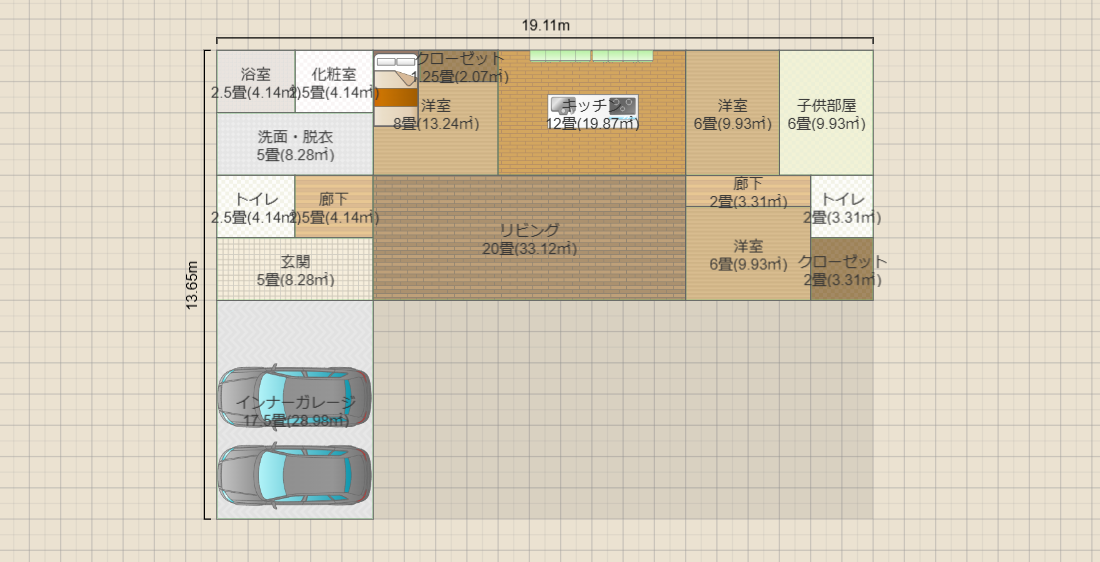 名称未設定