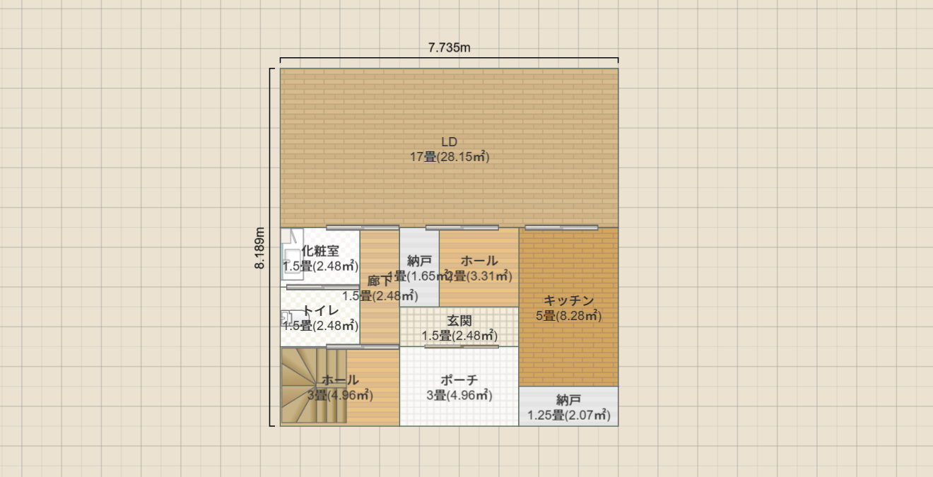 名称未設定