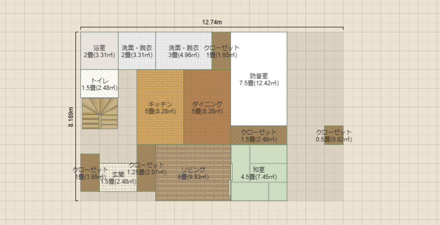 名称未設定