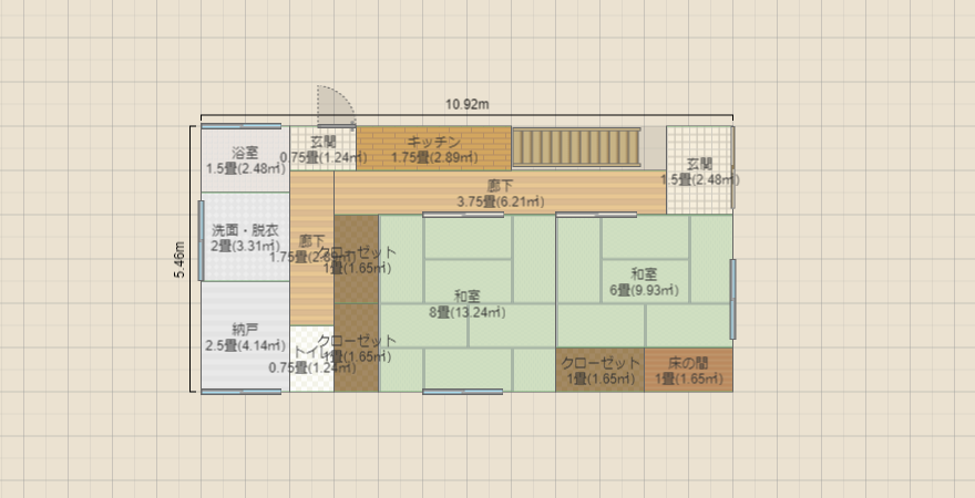 名称未設定