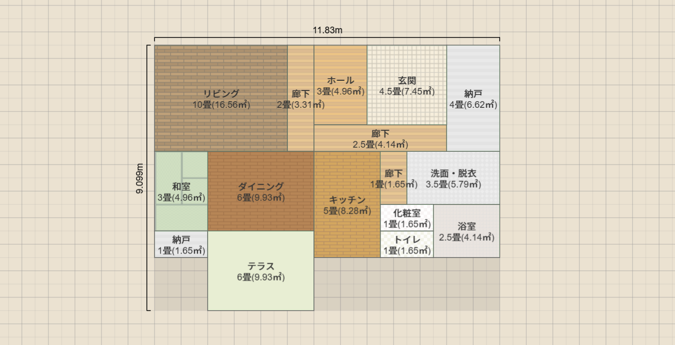 名称未設定