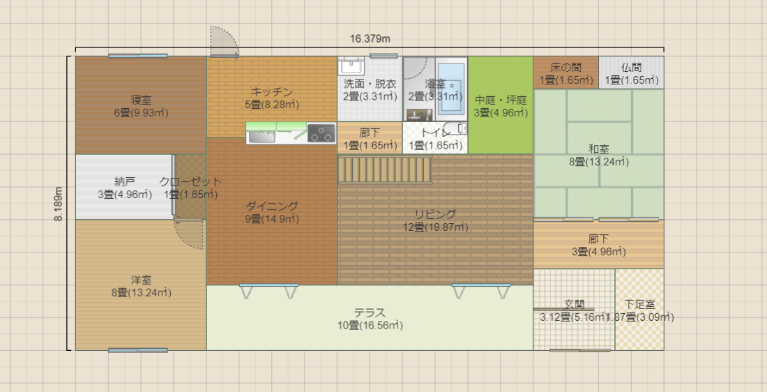 名称未設定