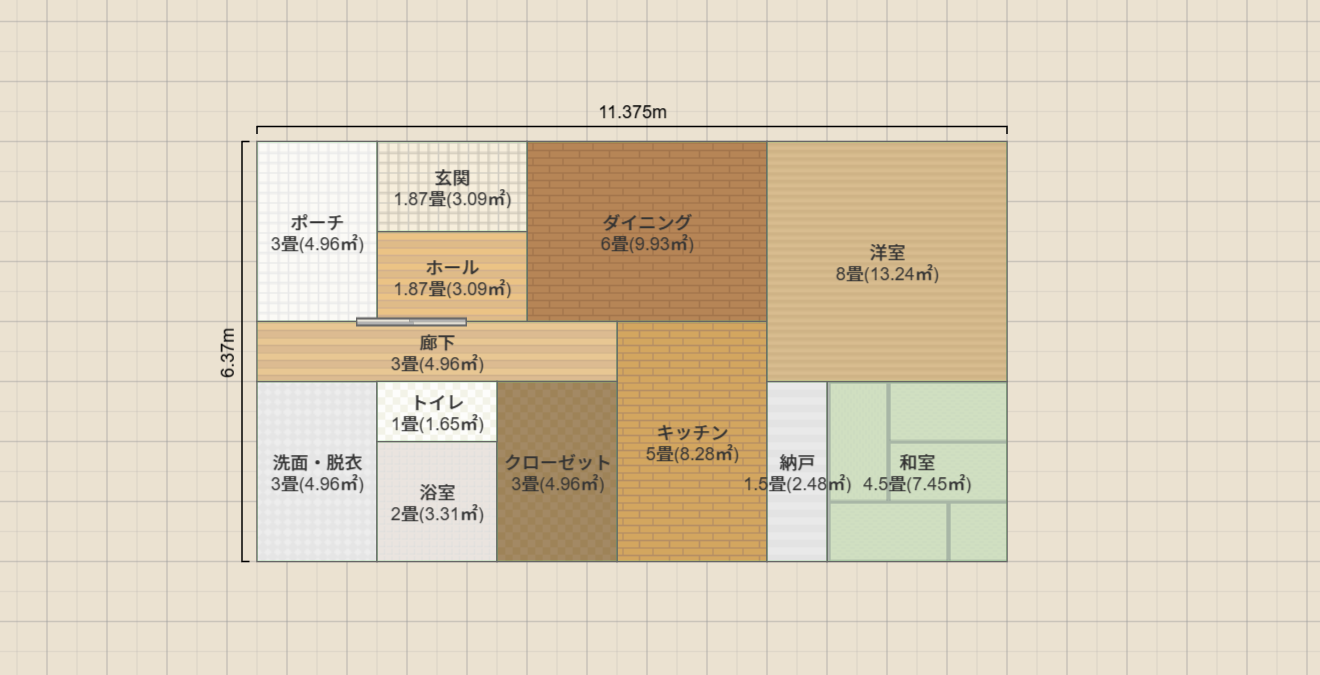 名称未設定