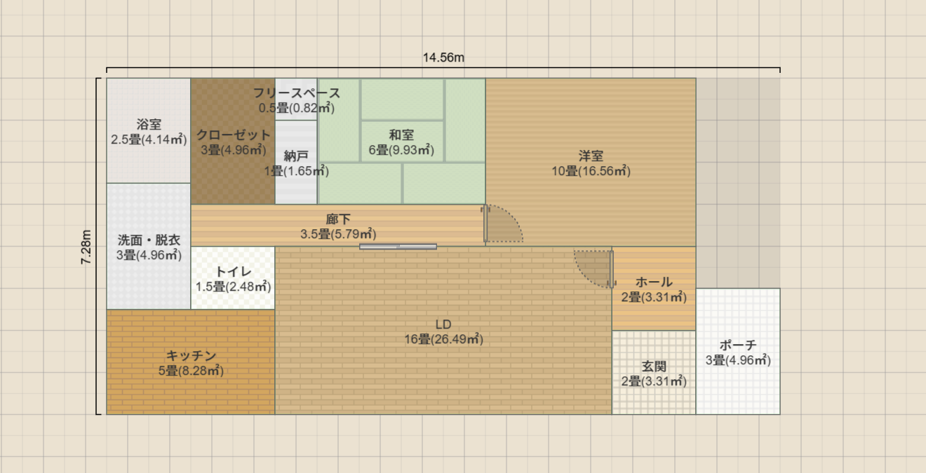 名称未設定