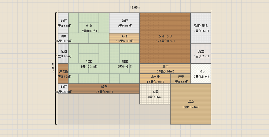 名称未設定