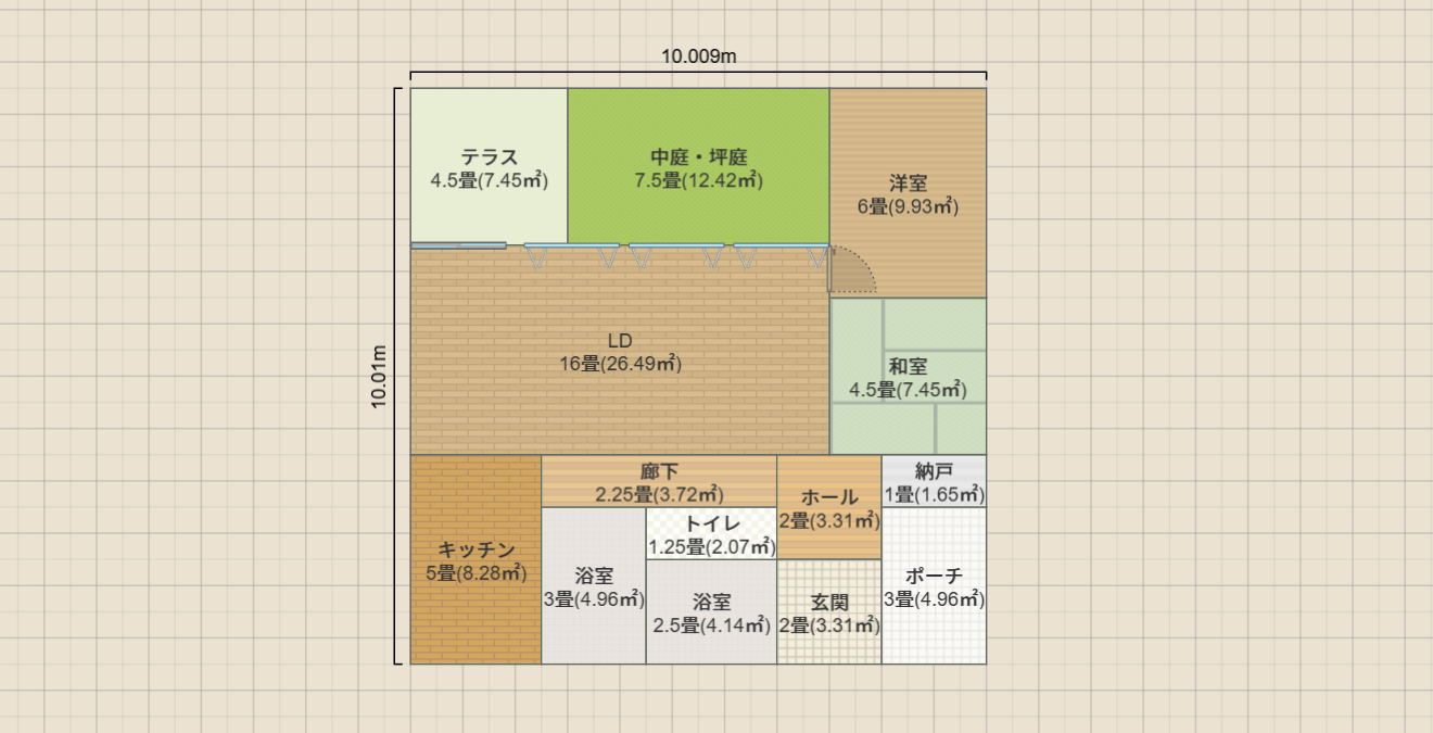 名称未設定