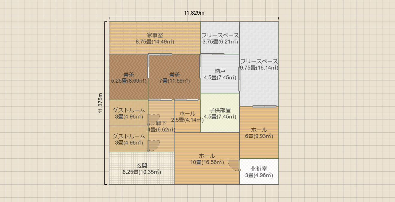 名称未設定