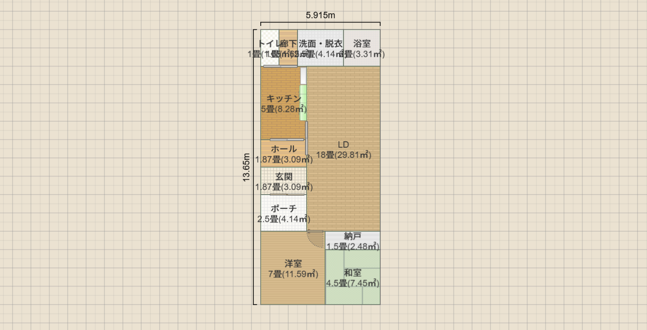 名称未設定