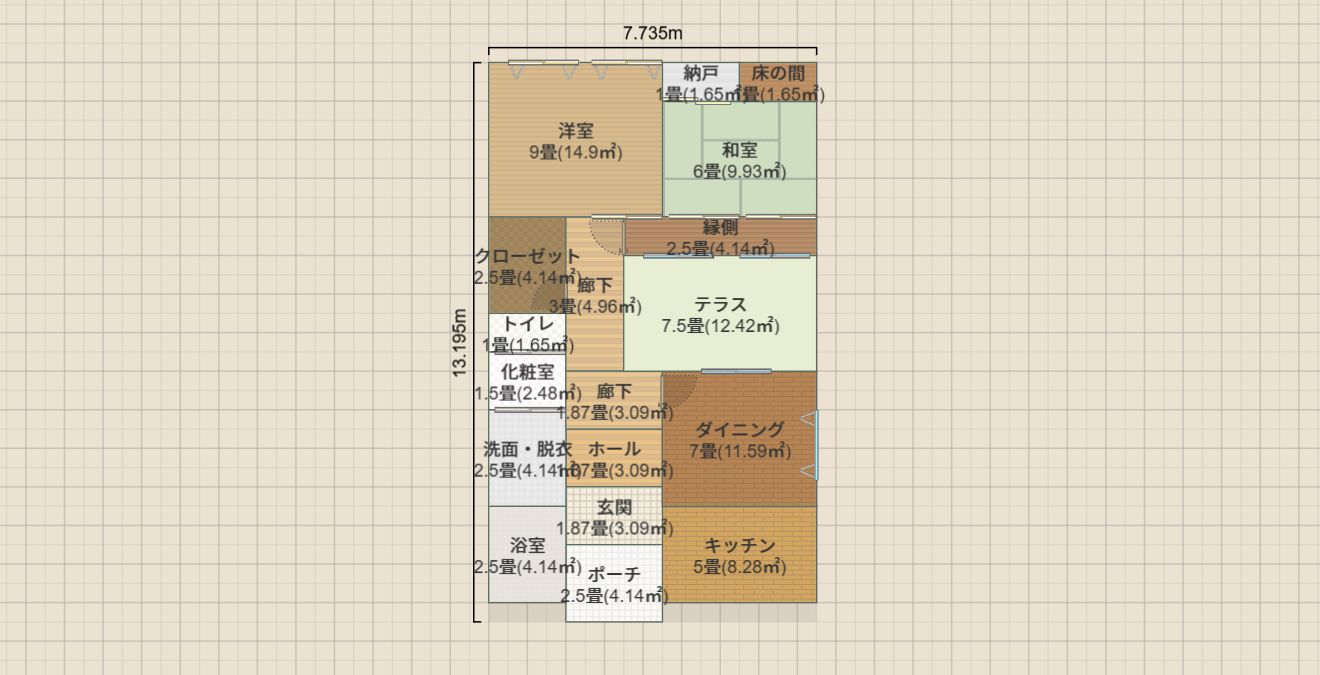 名称未設定