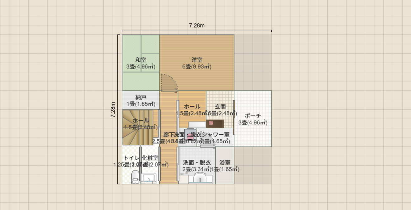 名称未設定