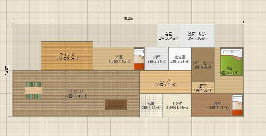 名称未設定