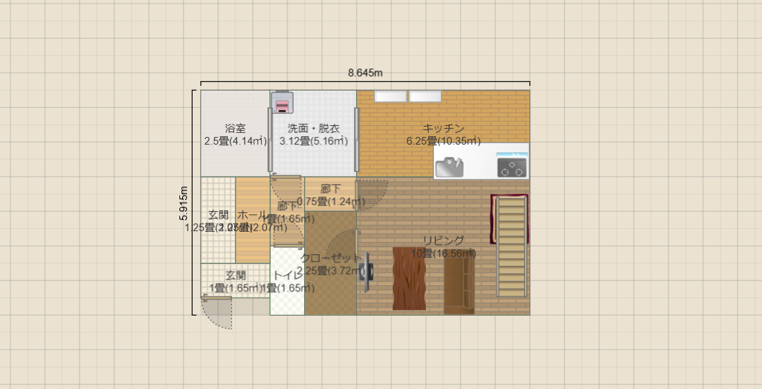 名称未設定