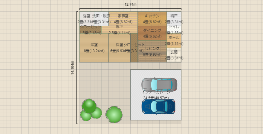 名称未設定