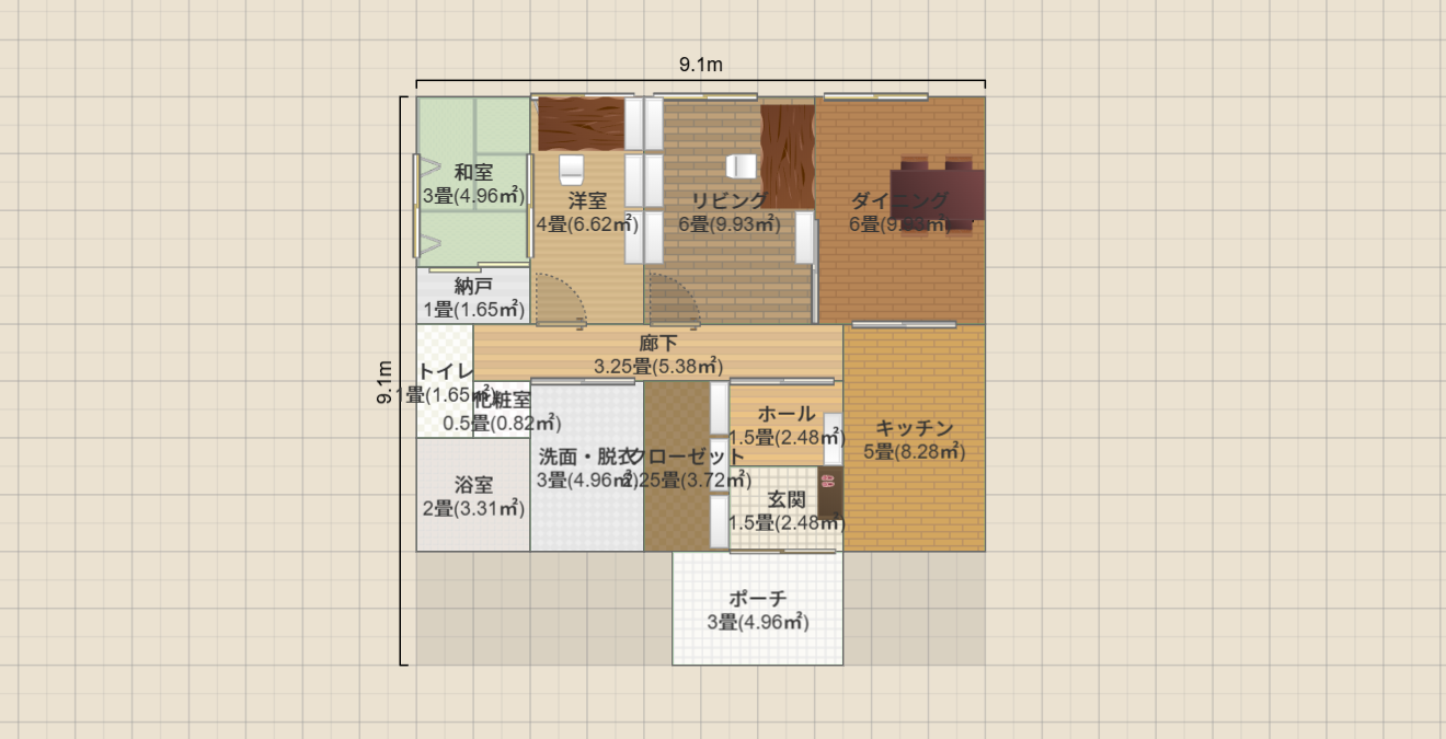 名称未設定