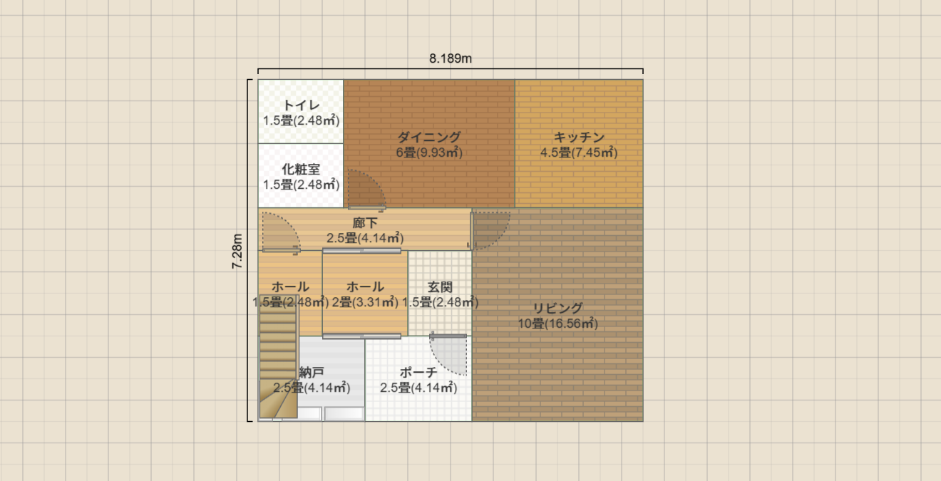 名称未設定