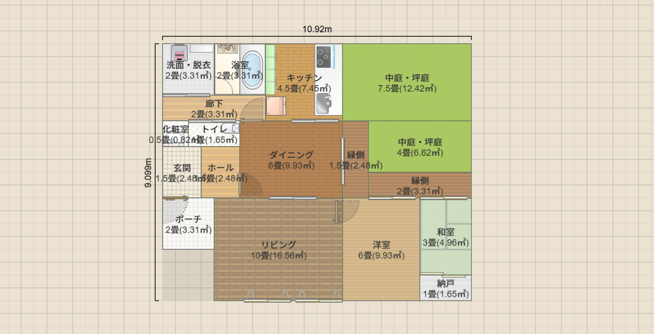 名称未設定