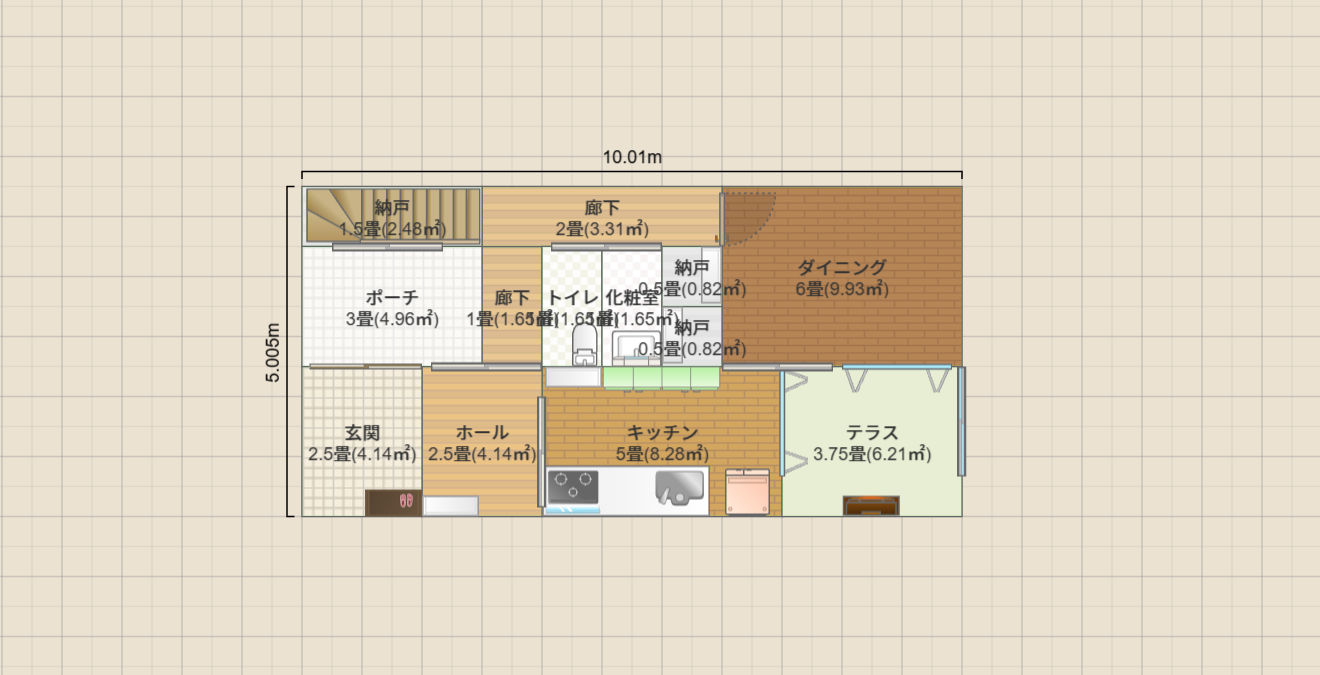 名称未設定